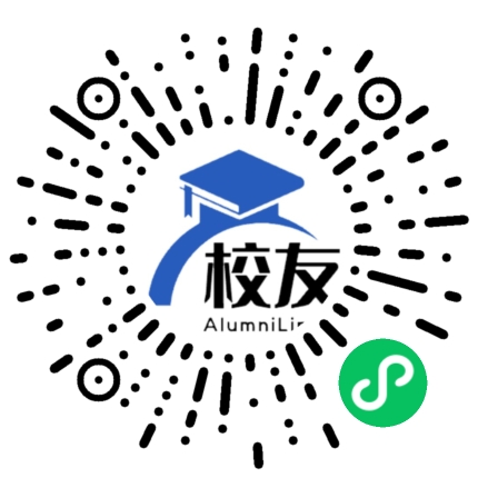天津市南开中学校友通,校友会