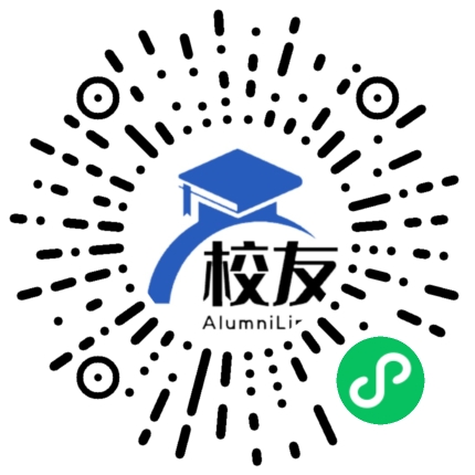 崇明县新光中学校友通,校友会