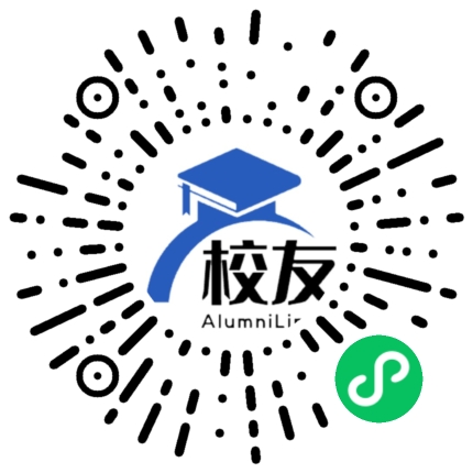 四川省威远县新店中学校友通,校友会