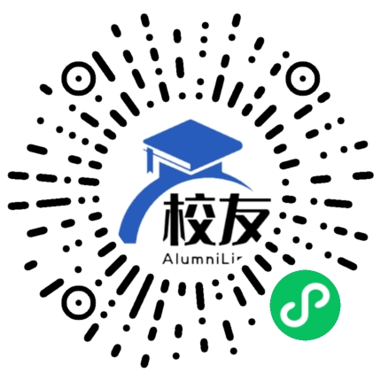 射洪县金家中学校友通,校友会