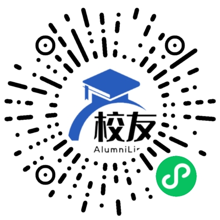 上海市新市中学校友通,校友会