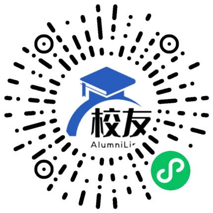 克拉玛依市第六中学校友通,校友会