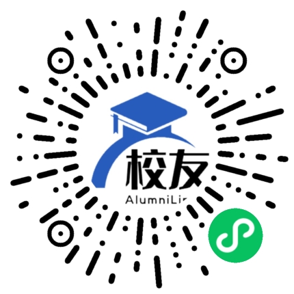 普宁市船埔中学校友通,校友会