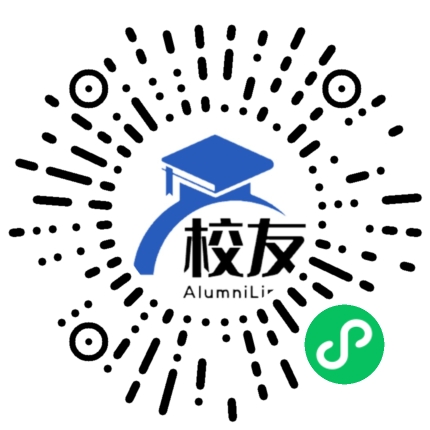 大竹观音中学校友通,校友会