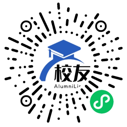 贵州省织金县第三中学校友通,校友会