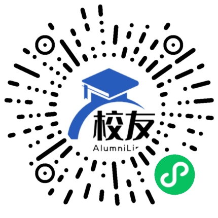 临沧县那招中学校友通，校友会