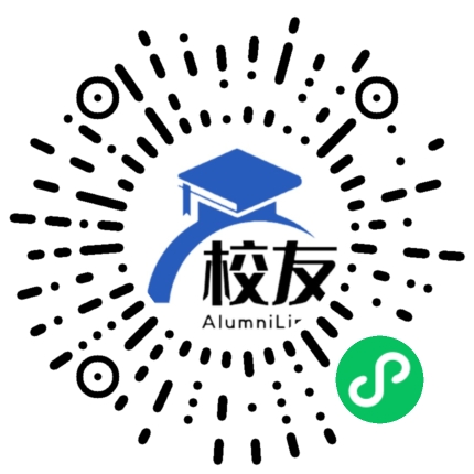重庆市云阳中学校校友通,校友会