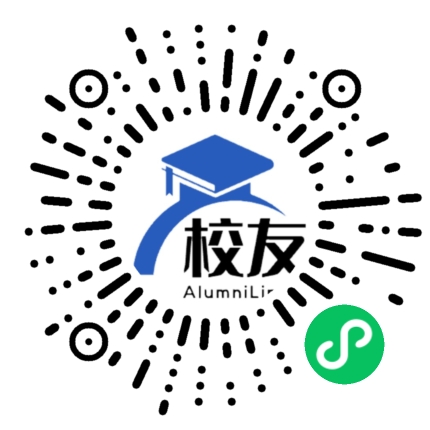江门蓬江区棠下镇棠下中学校友通,校友会