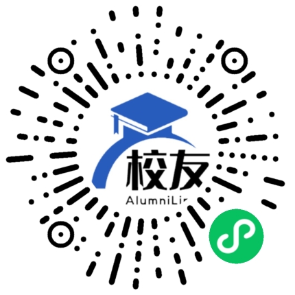 上海旅游高等专科学校校友通,校友会