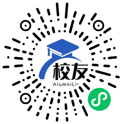 贵州省金沙县石场中学校友通,校友会