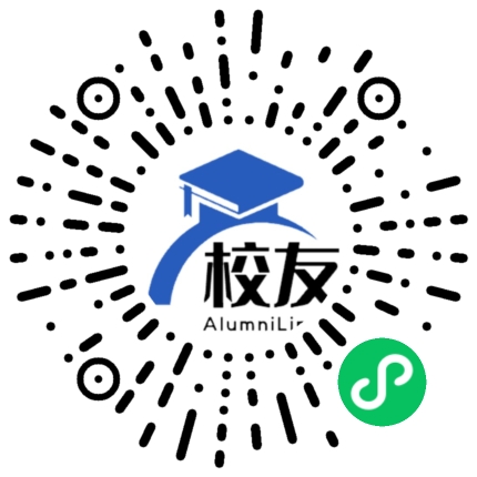 肇庆市第八中学校友通,校友会