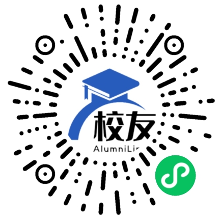 南川水江中学校友通,校友会
