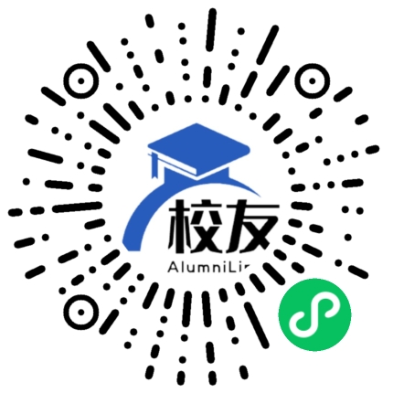 上海市行知中学校友通,校友会