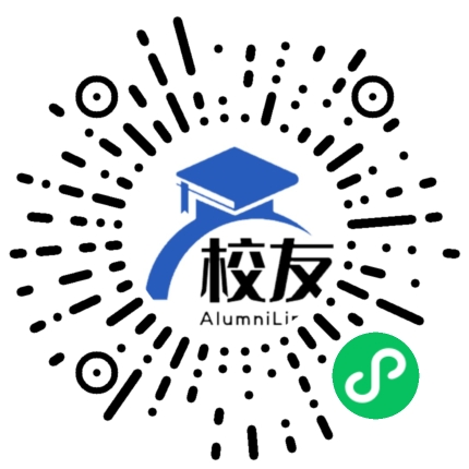芦台二中校友通,校友会