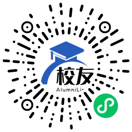 电白县水东中学校友通，校友会
