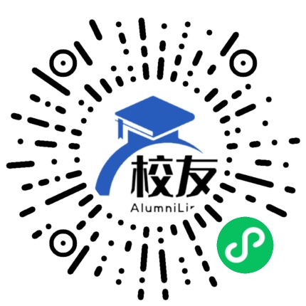 广东轻工职业技术大学校友通,校友会