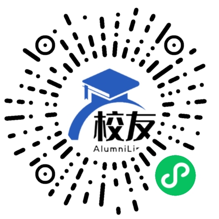 上海市志丹中学校友通,校友会