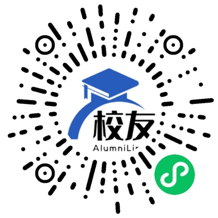 宜章县养正中学校友通,校友会