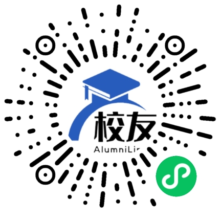 南京市雨花台中学校友通,校友会