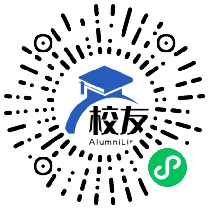 平定县第二中学校友通,校友会