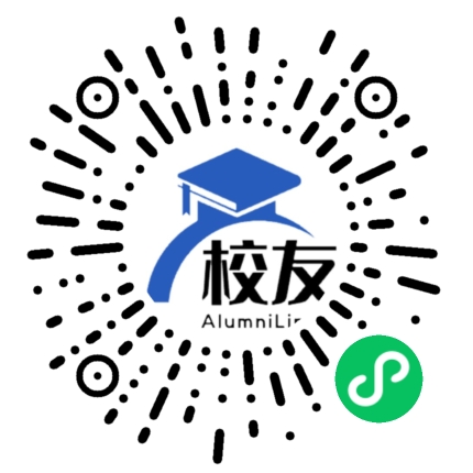 成都第三十一中校友通，校友会
