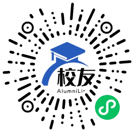 浙江省杭州周浦中学校友通,校友会
