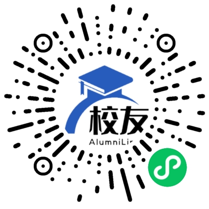 上海市奉贤区庄行中学校友通,校友会