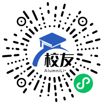 宁乡第四中学校友通,校友会