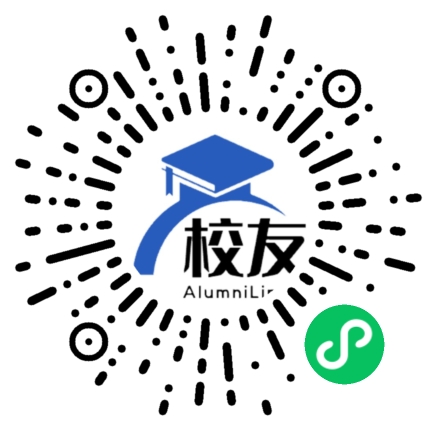 莆田学院校友通,校友会