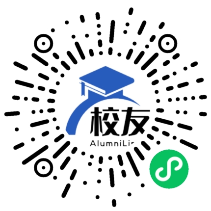 四川省双流县中心中学校友通,校友会