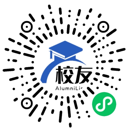 上海共康中学校友通,校友会