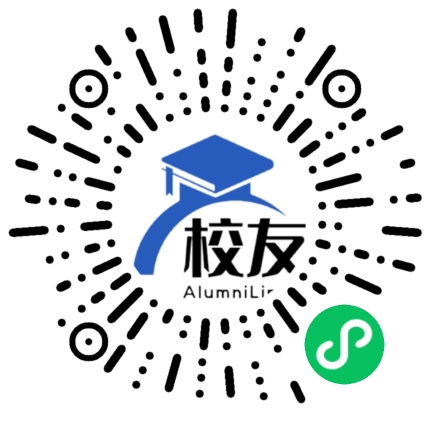 湖州市第四中学校友通,校友会