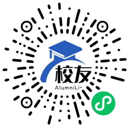 文山县红甸中学校友通,校友会
