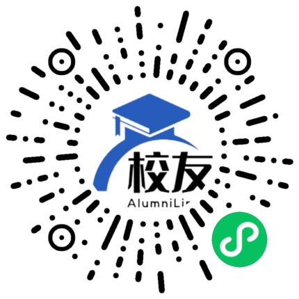 杭州市三墩中学校友通,校友会