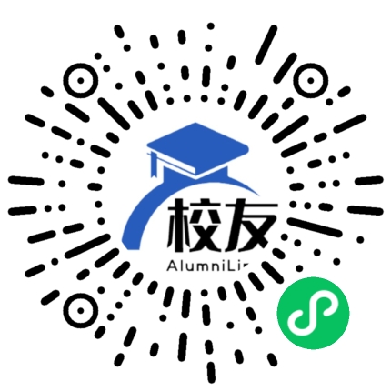 邵东县第六中学校友通,校友会