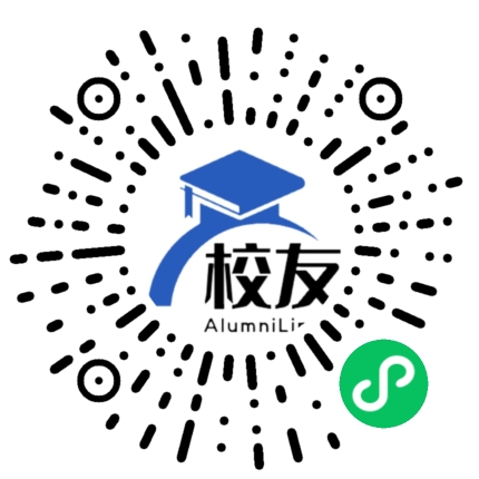 南昌市铁路一中校友通,校友会