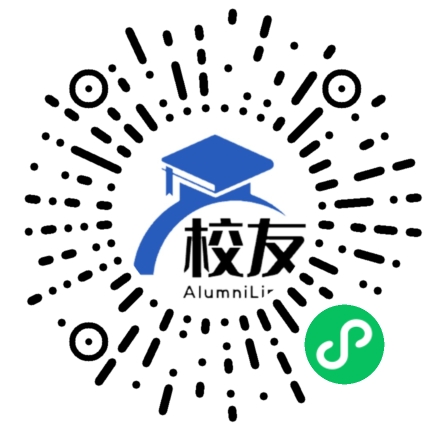 清镇五中校友通，校友会