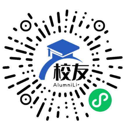 北京市私立新亚中学校友通,校友会