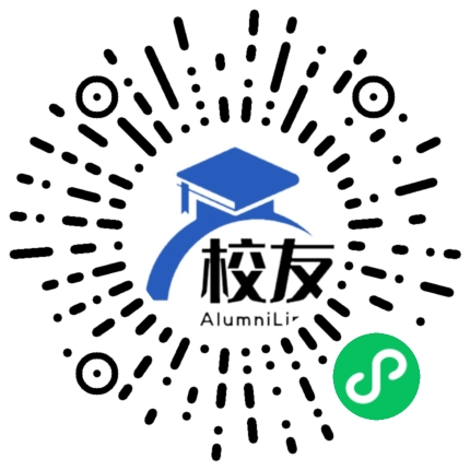 重庆荣昌中学校友通,校友会