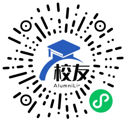 其林中学校友通,校友会