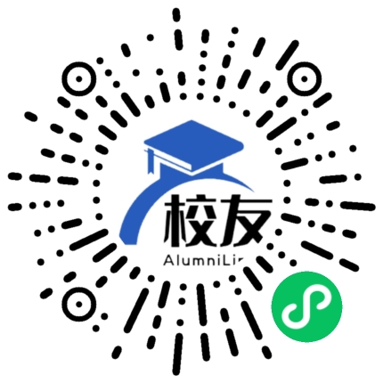 英德市英东中学校友通,校友会