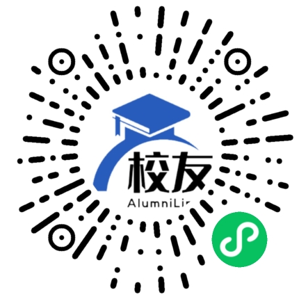 山西财经大学华商学院校友通,校友会