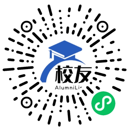 中国建筑四局第一建筑工程公司子弟中学校友通,校友会