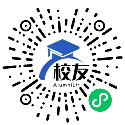 乌什县阿克托海乡中学校友通,校友会