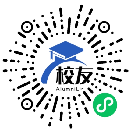 惠阳市平潭中学校友通,校友会