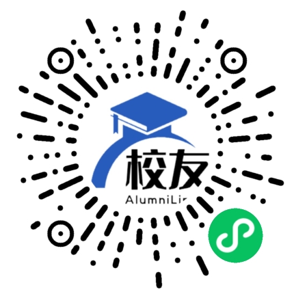 永胜县东风乡中学校友通,校友会