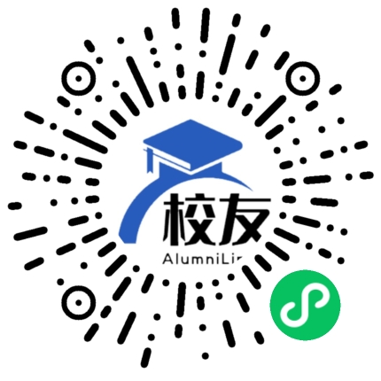 四川省成都都江堰市光亚学校校友通,校友会