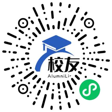 云南省富民县第一中学校友通,校友会