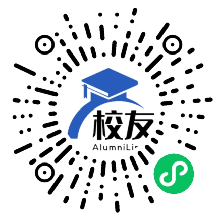 浠水县洗马高级中学校友通,校友会