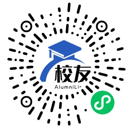 景洪市基诺乡中学校友通,校友会